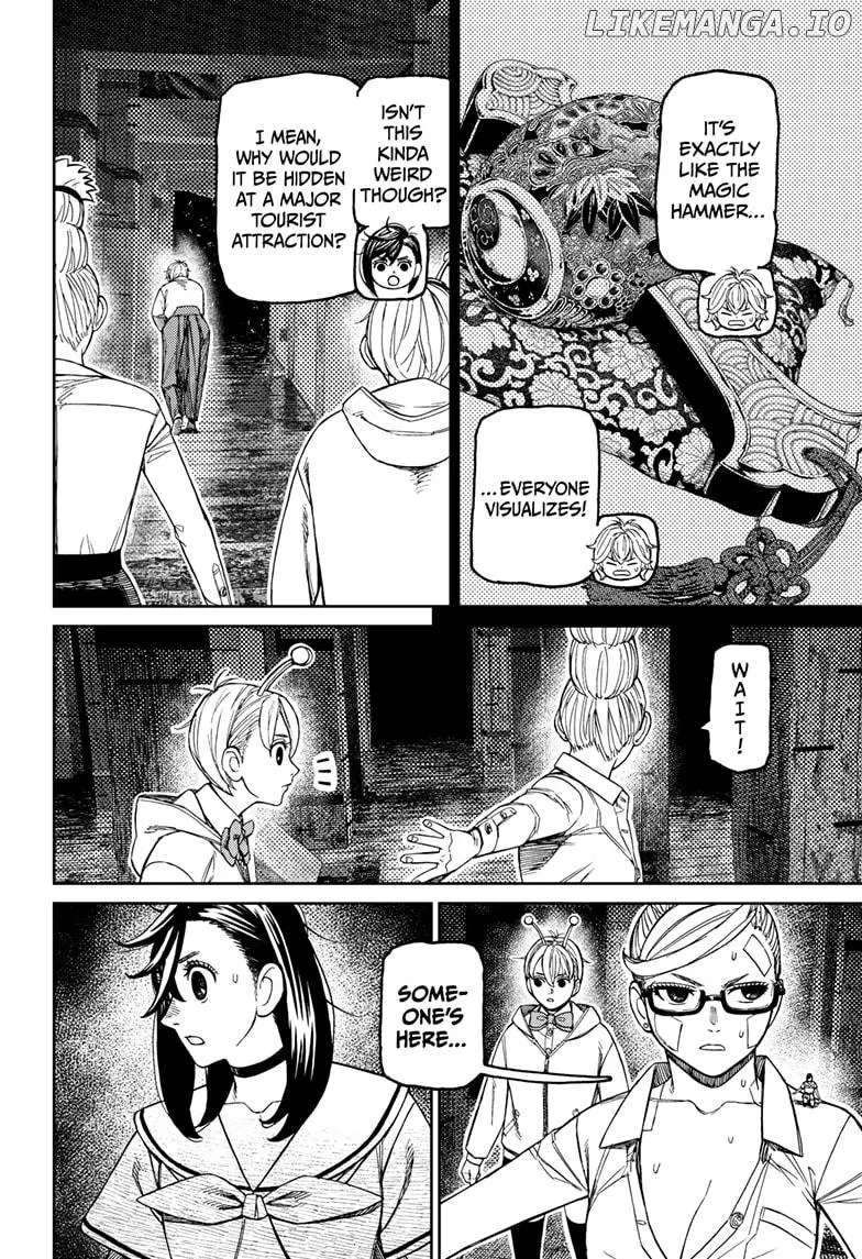 Dandadan  Manga Chapter 202 page 4 - 