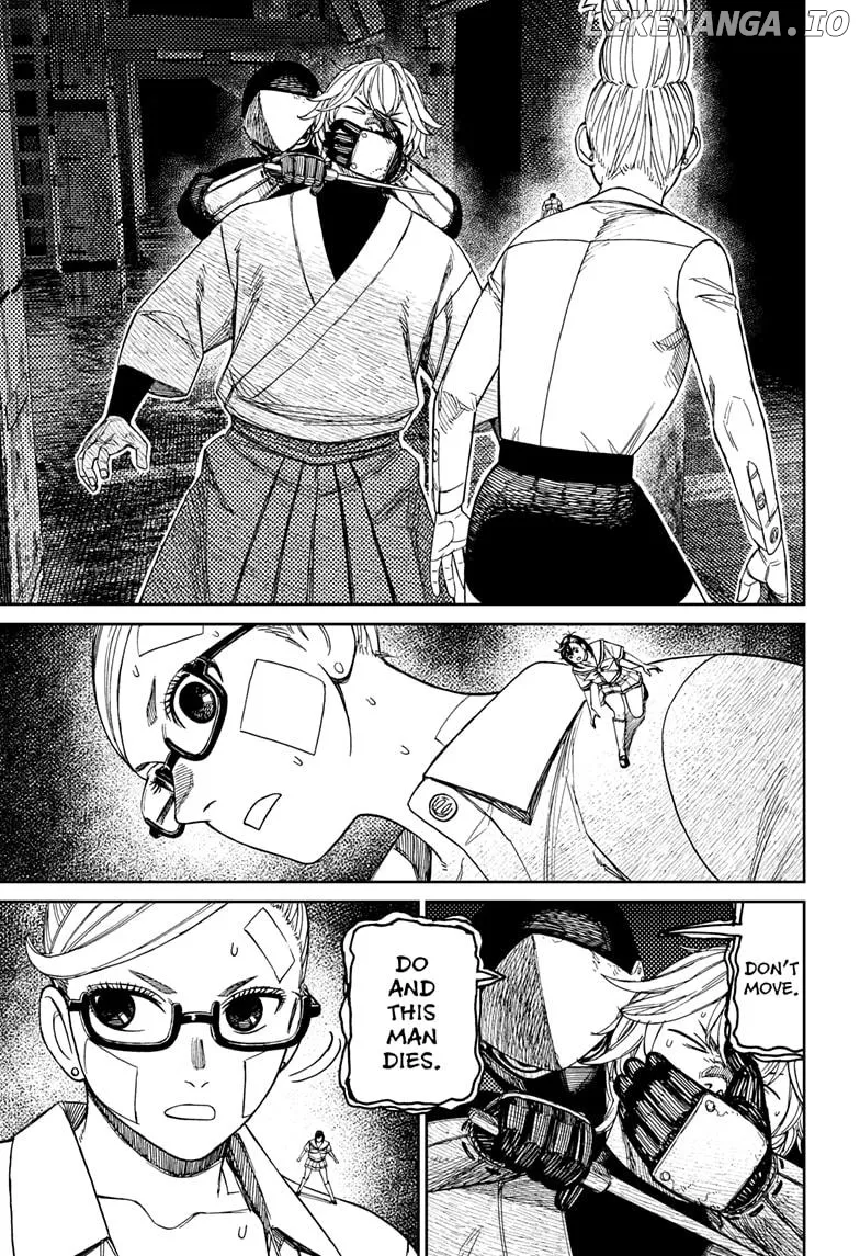 Dandadan  Manga Chapter 202 page 5 - 