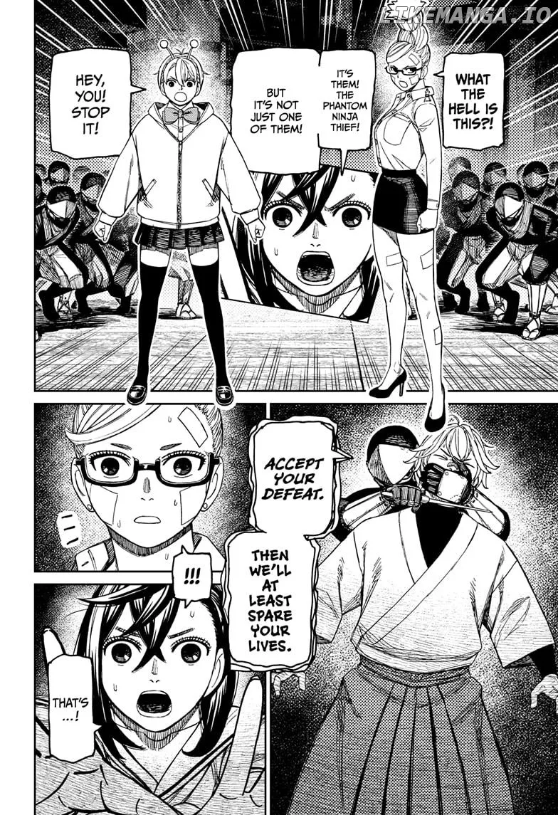 Dandadan  Manga Chapter 202 page 8 - 