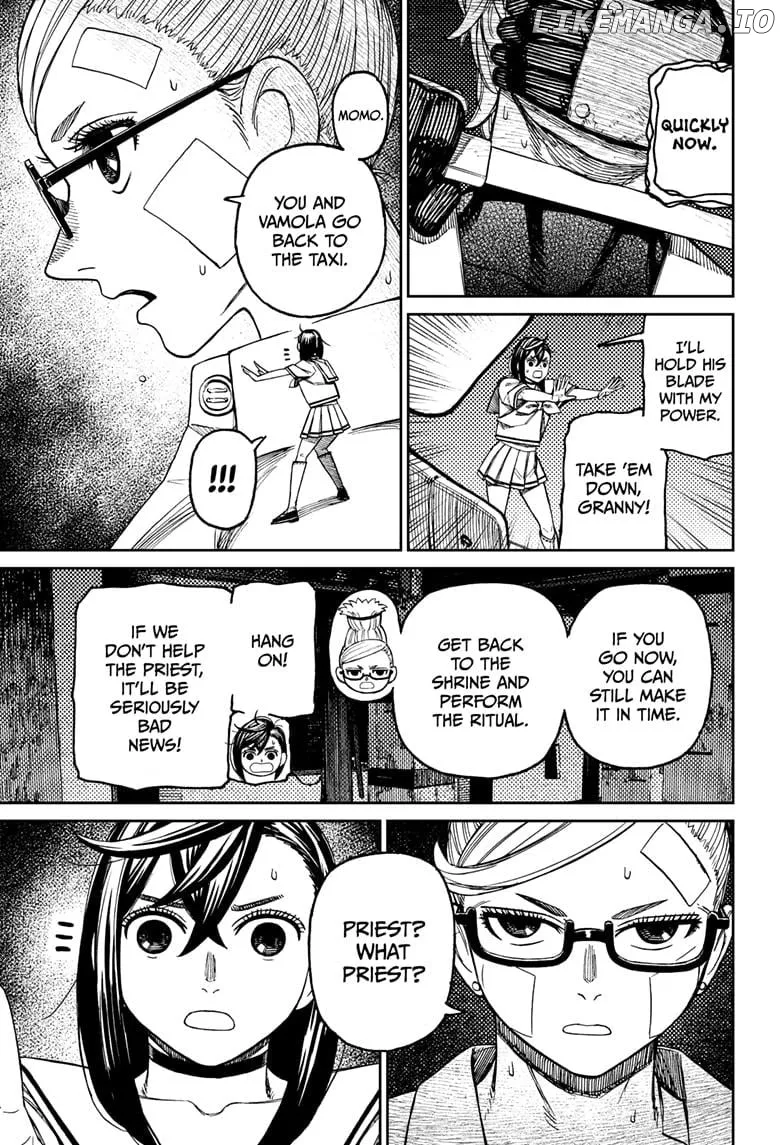Dandadan  Manga Chapter 202 page 9 - 