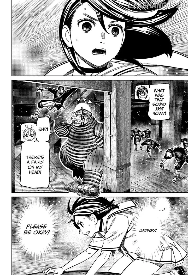 Dandadan  Manga Chapter 203 page 16 - 