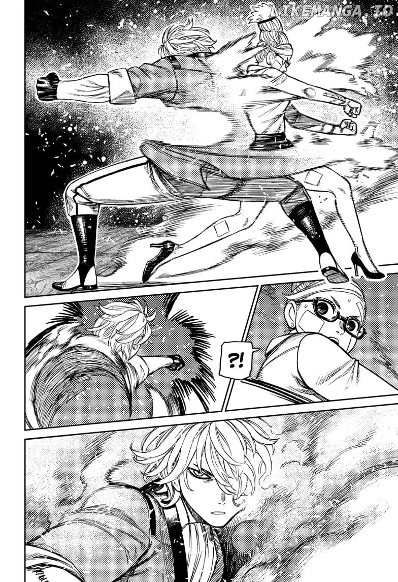 Dandadan  Manga Chapter 203 page 8 - 