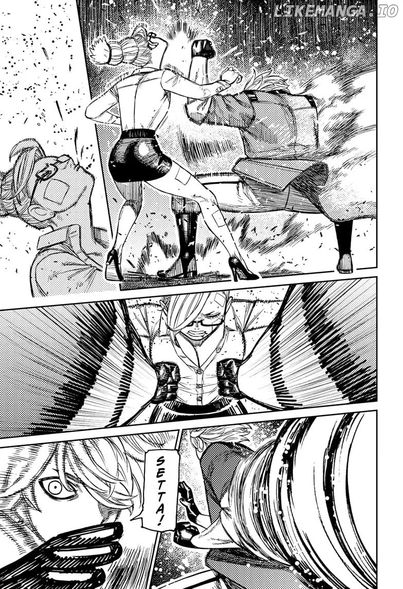 Dandadan  Manga Chapter 203 page 9 - 