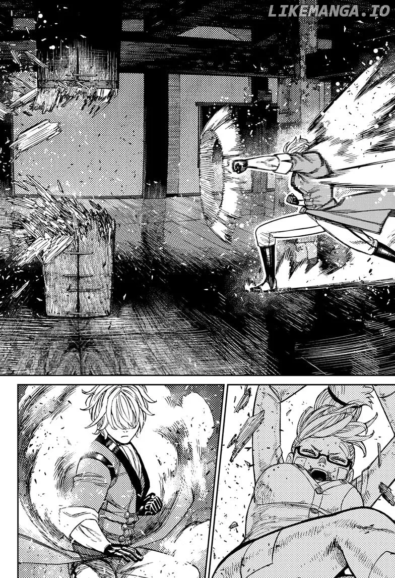 Dandadan  Manga Chapter 203 page 10 - 