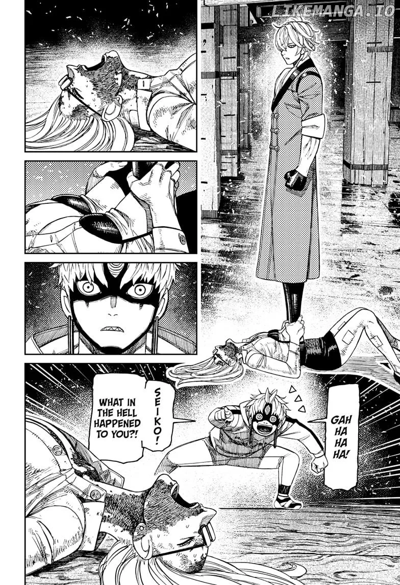 Dandadan  Manga Chapter 204 page 2 - 
