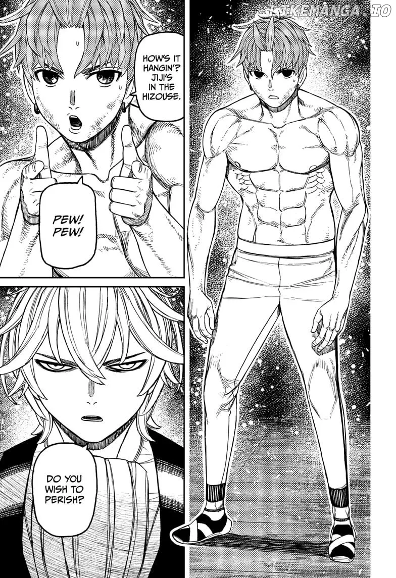 Dandadan  Manga Chapter 204 page 17 - 