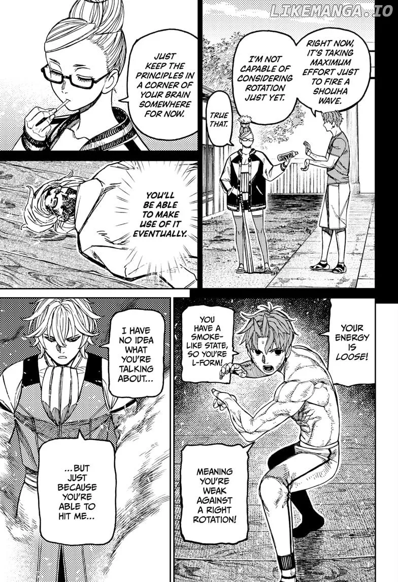 Dandadan  Manga Chapter 205 page 11 - 