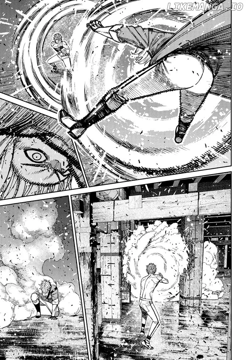 Dandadan  Manga Chapter 205 page 7 - 