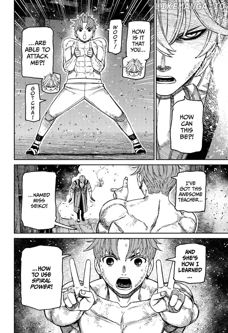 Dandadan  Manga Chapter 205 page 8 - 