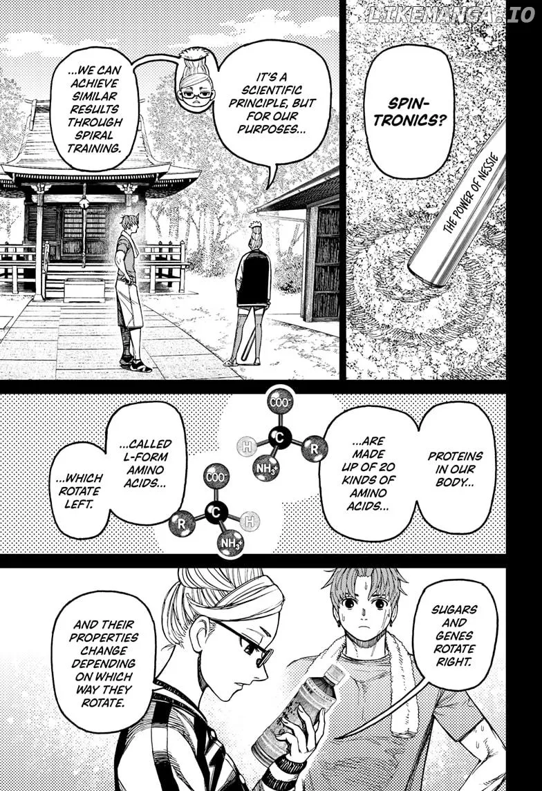 Dandadan  Manga Chapter 205 page 9 - 