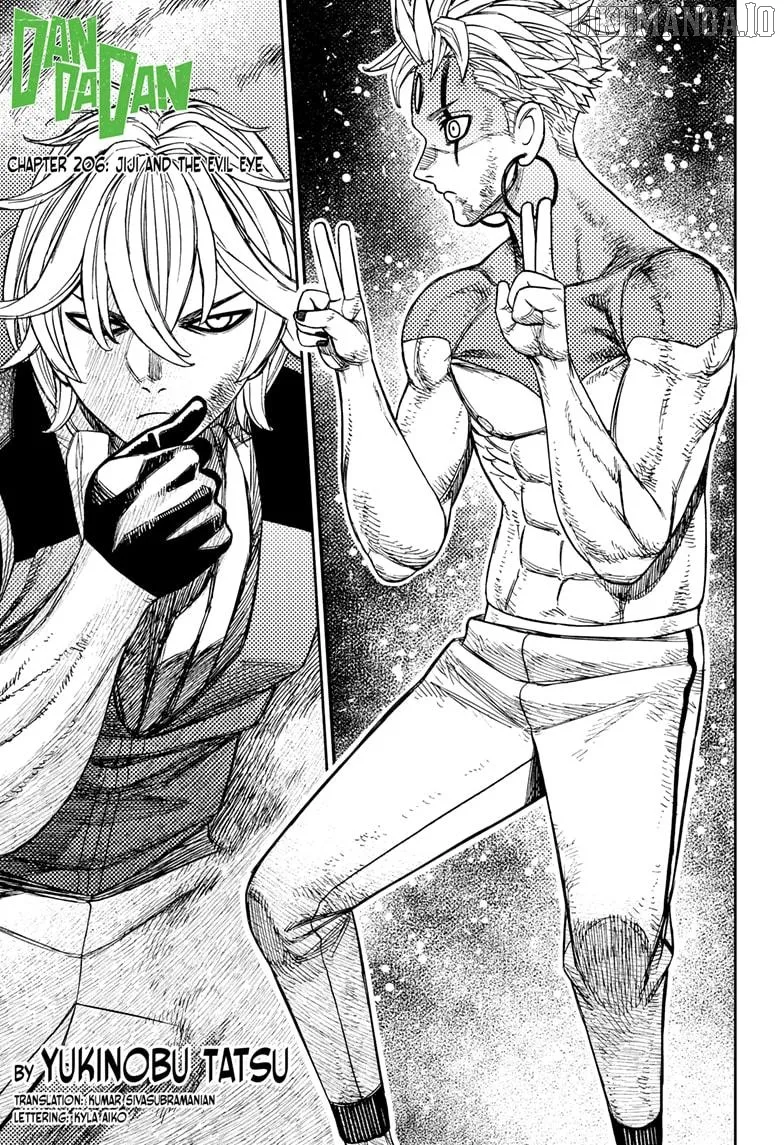 Dandadan  Manga Chapter 206 page 1 - 