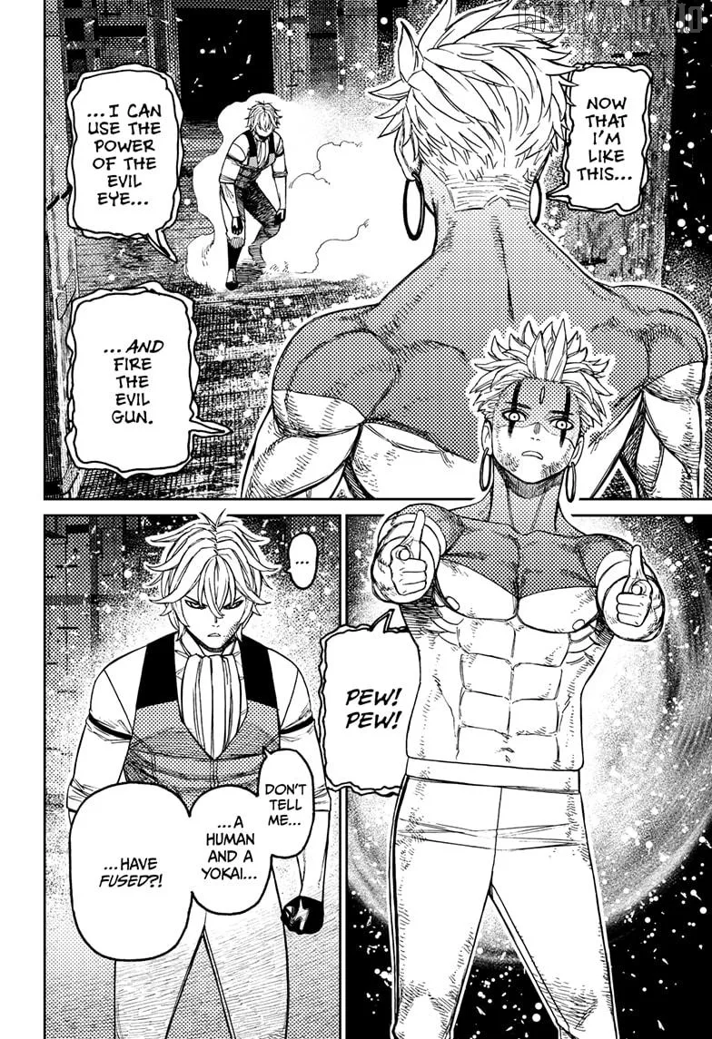 Dandadan  Manga Chapter 206 page 2 - 