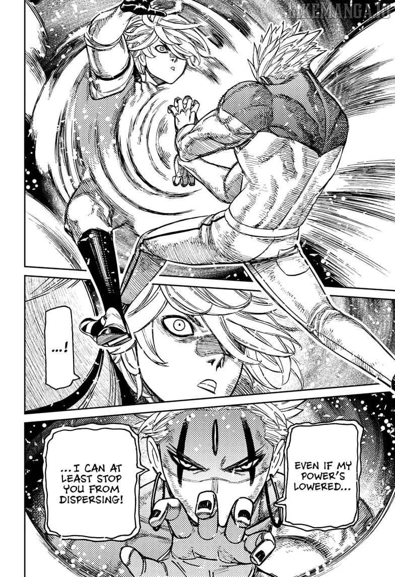 Dandadan  Manga Chapter 206 page 14 - 