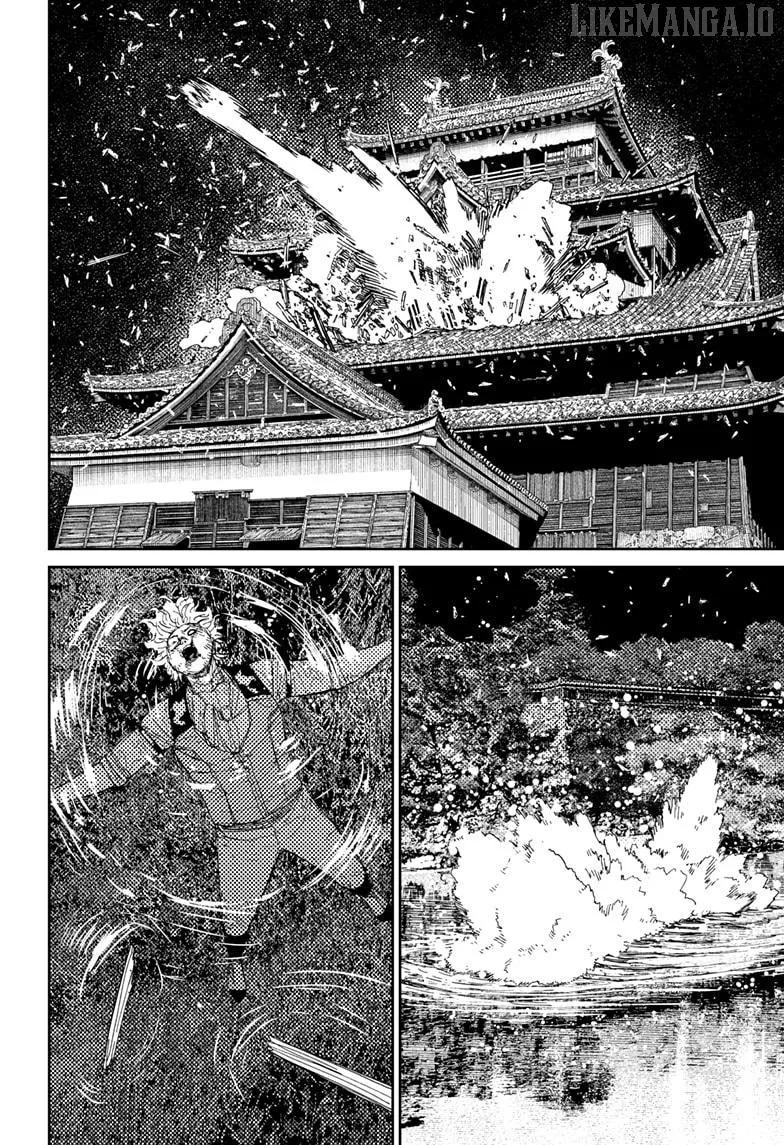 Dandadan  Manga Chapter 206 page 18 - 