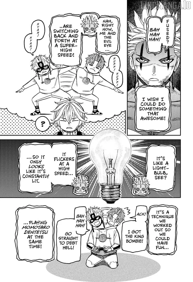 Dandadan  Manga Chapter 206 page 3 - 