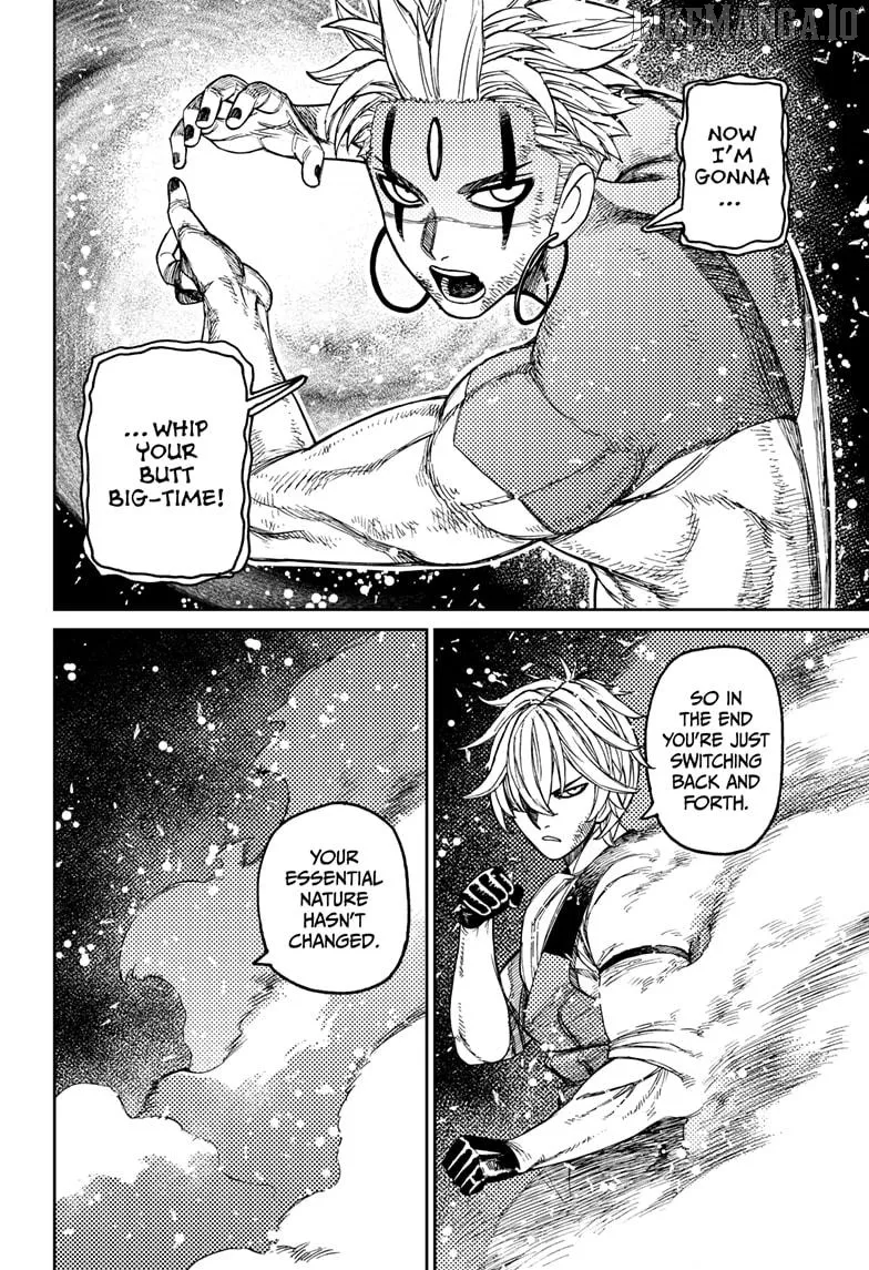 Dandadan  Manga Chapter 206 page 4 - 