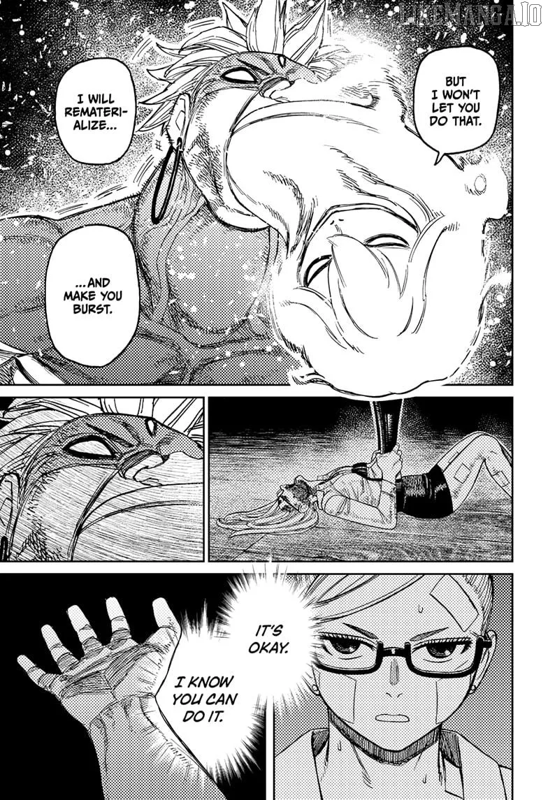 Dandadan  Manga Chapter 206 page 9 - 