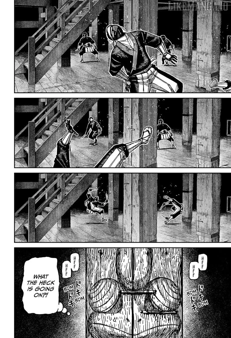 Dandadan  Manga Chapter 207 page 2 - 