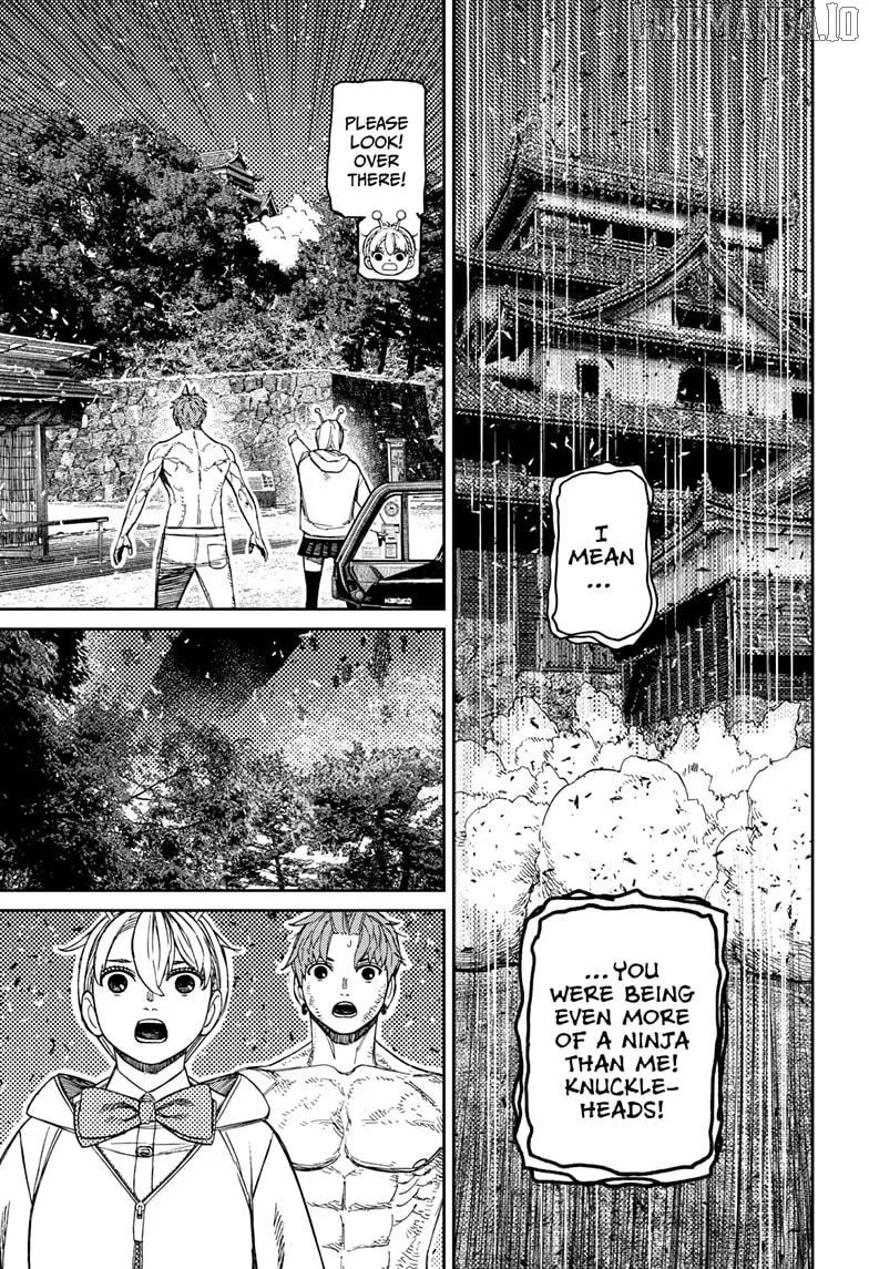 Dandadan  Manga Chapter 207 page 11 - 