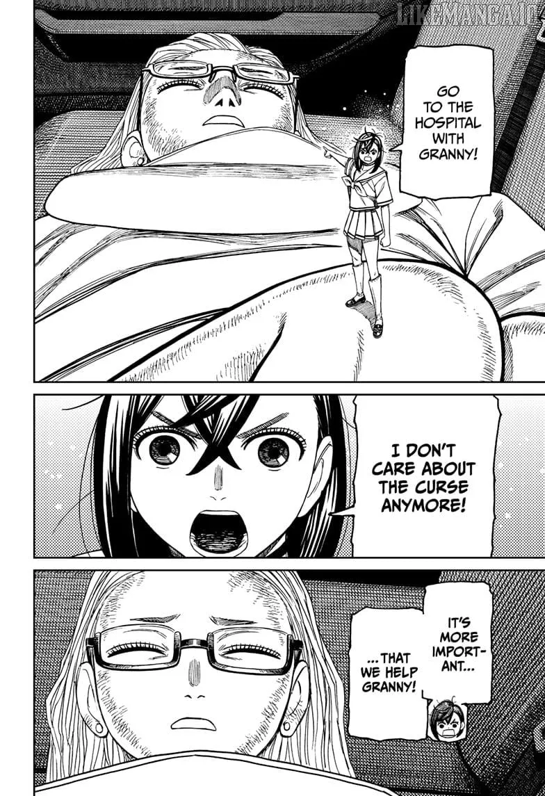 Dandadan  Manga Chapter 207 page 16 - 