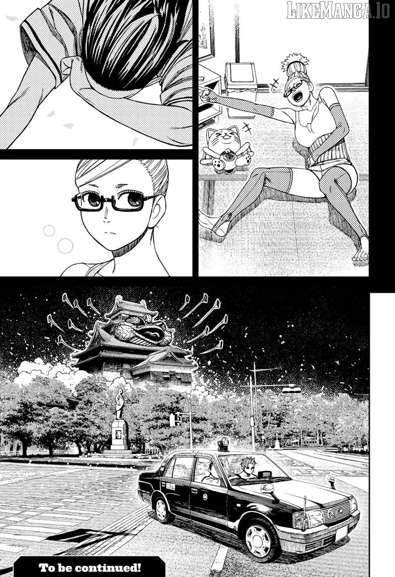Dandadan  Manga Chapter 207 page 19 - 