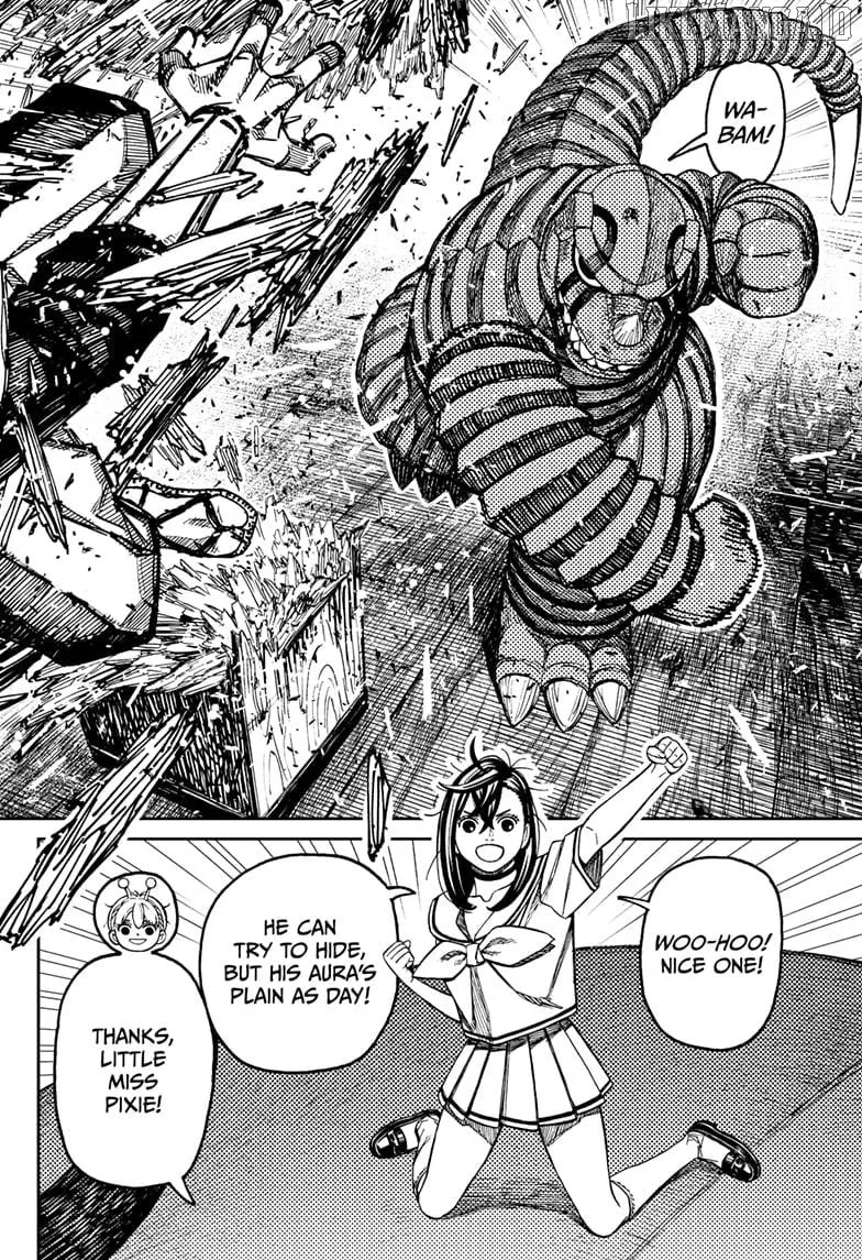 Dandadan  Manga Chapter 207 page 4 - 