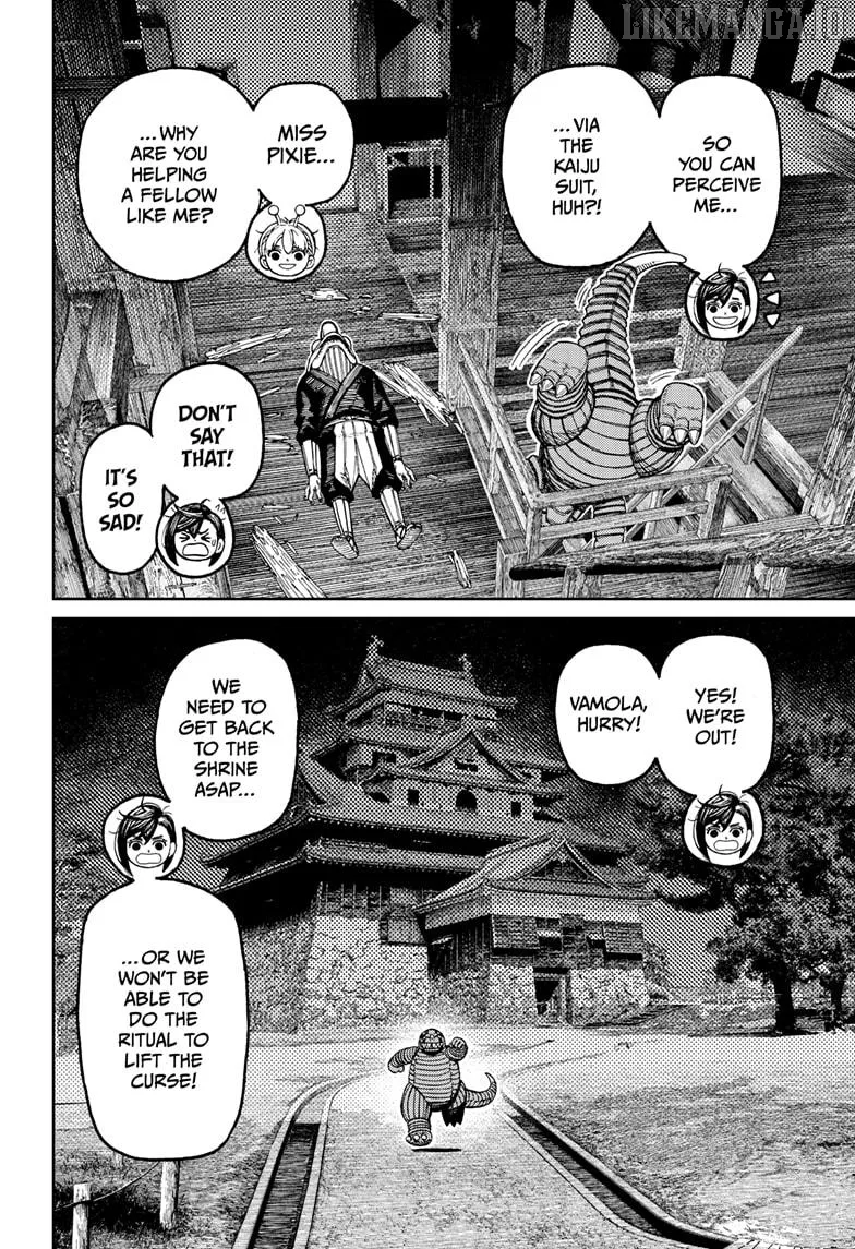 Dandadan  Manga Chapter 207 page 6 - 