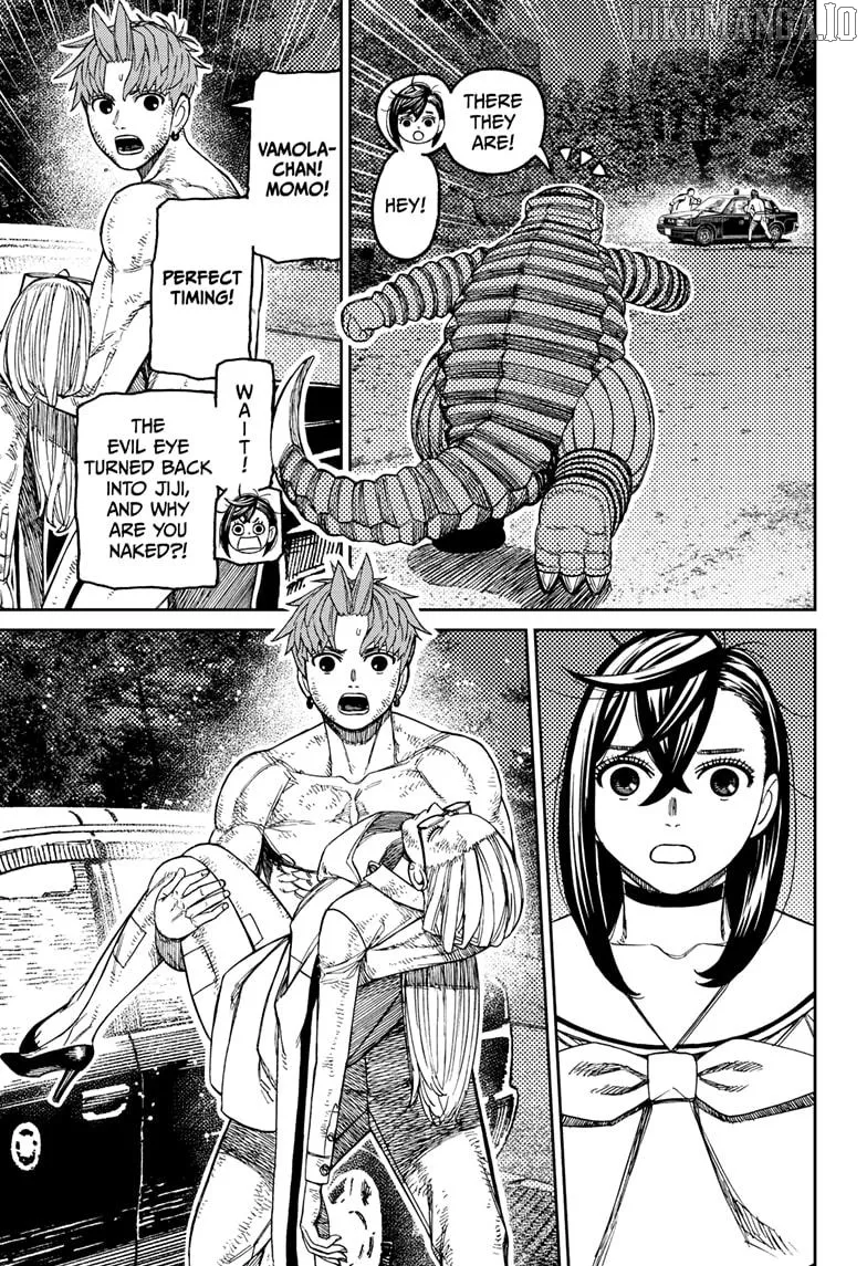 Dandadan  Manga Chapter 207 page 7 - 