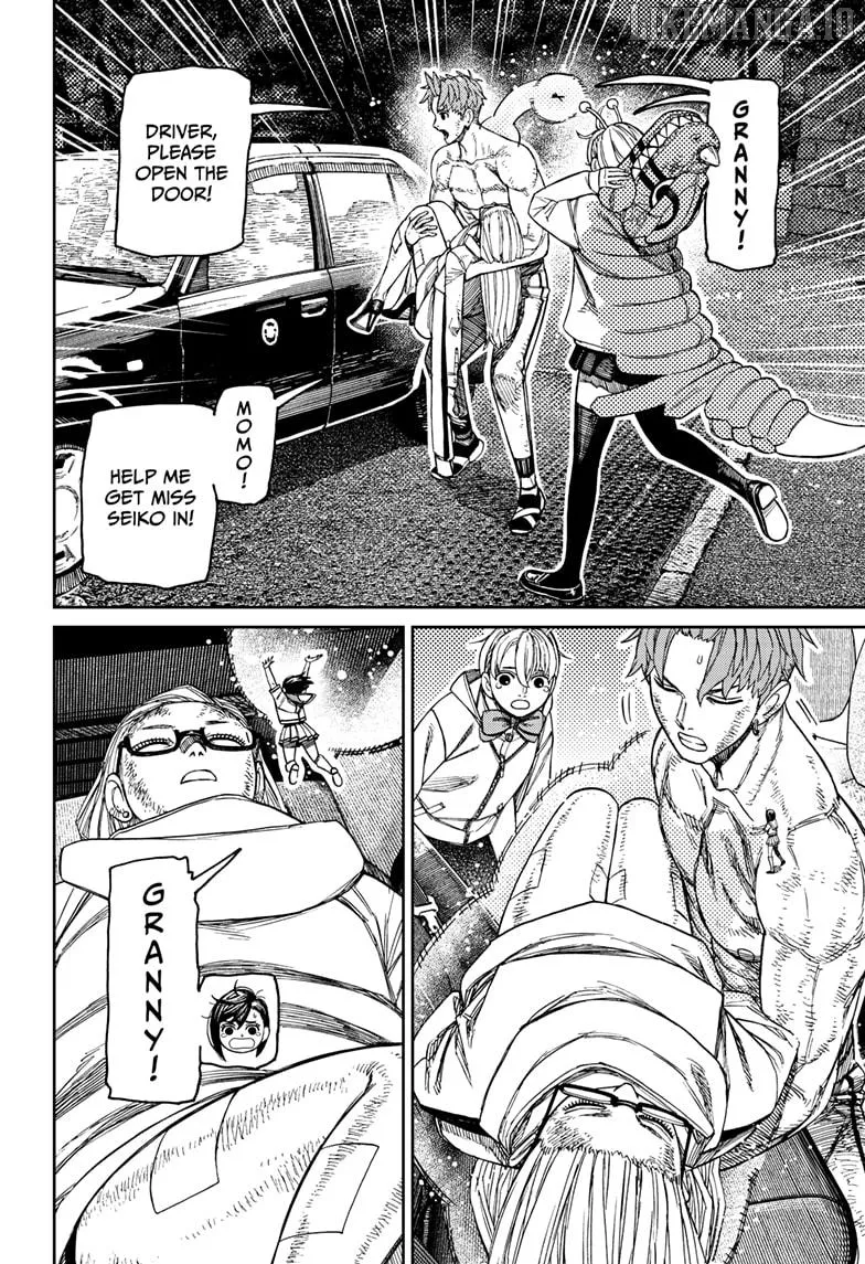 Dandadan  Manga Chapter 207 page 8 - 