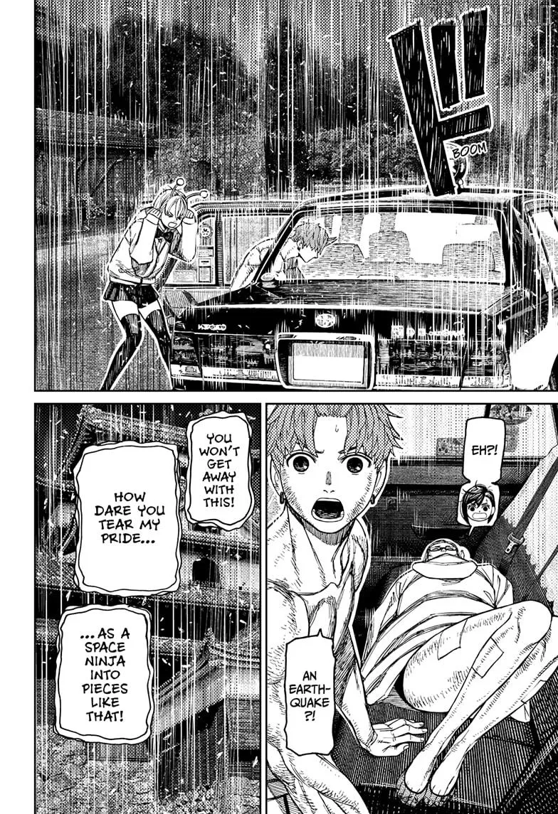 Dandadan  Manga Chapter 207 page 10 - 