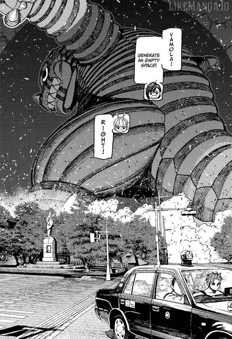 Dandadan  Manga Chapter 208 page 2 - 