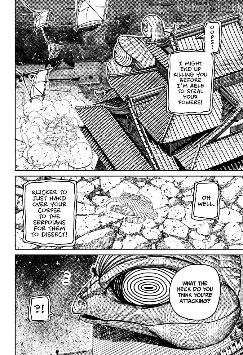 Dandadan  Manga Chapter 208 page 14 - 