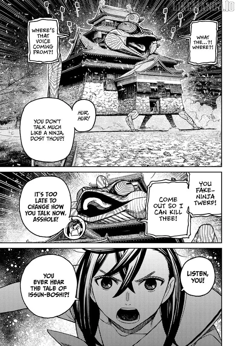 Dandadan  Manga Chapter 208 page 15 - 