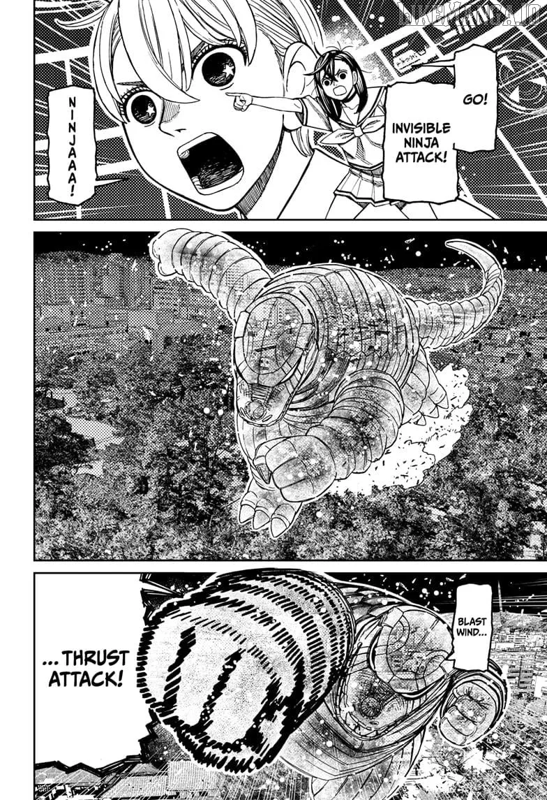 Dandadan  Manga Chapter 208 page 4 - 