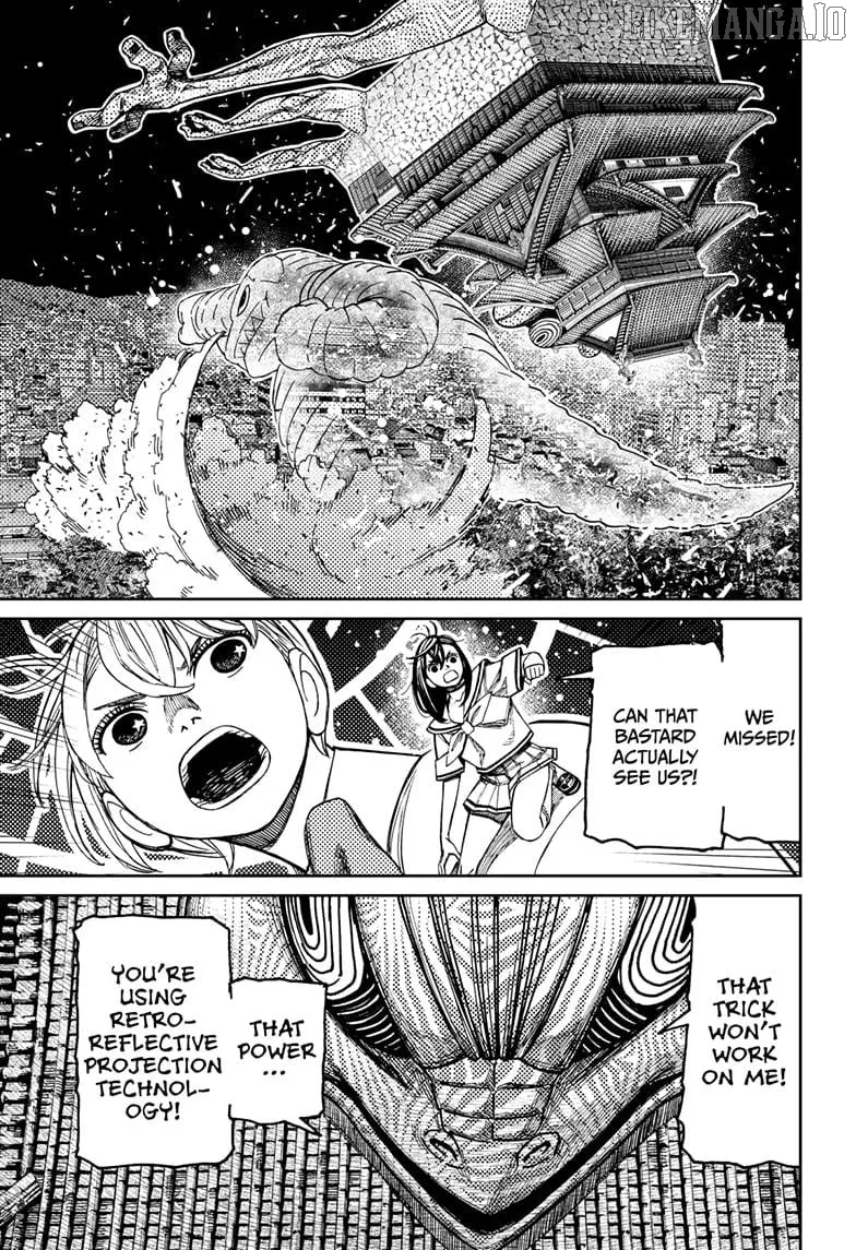 Dandadan  Manga Chapter 208 page 5 - 