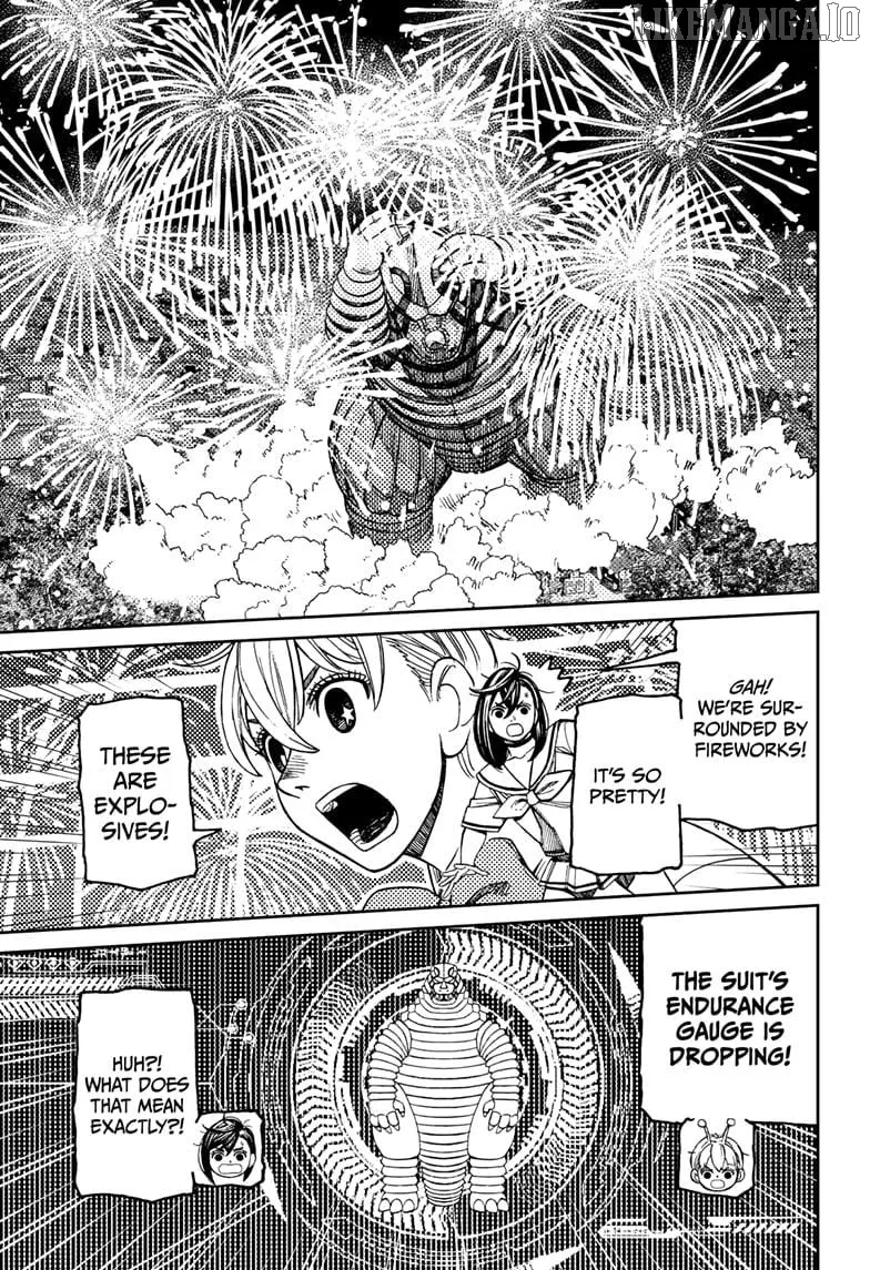 Dandadan  Manga Chapter 208 page 7 - 