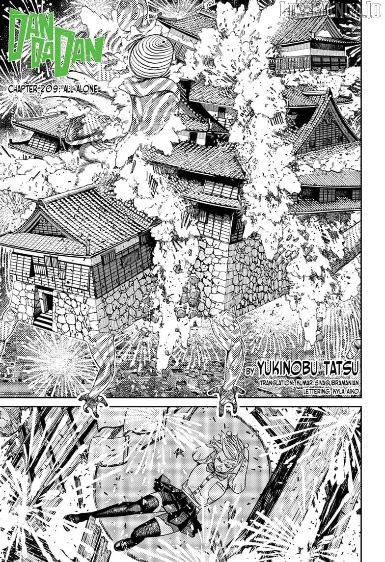 Dandadan  Manga Chapter 209 page 1 - 