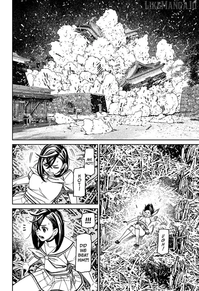 Dandadan  Manga Chapter 209 page 2 - 