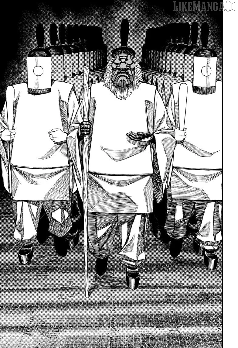 Dandadan  Manga Chapter 209 page 13 - 