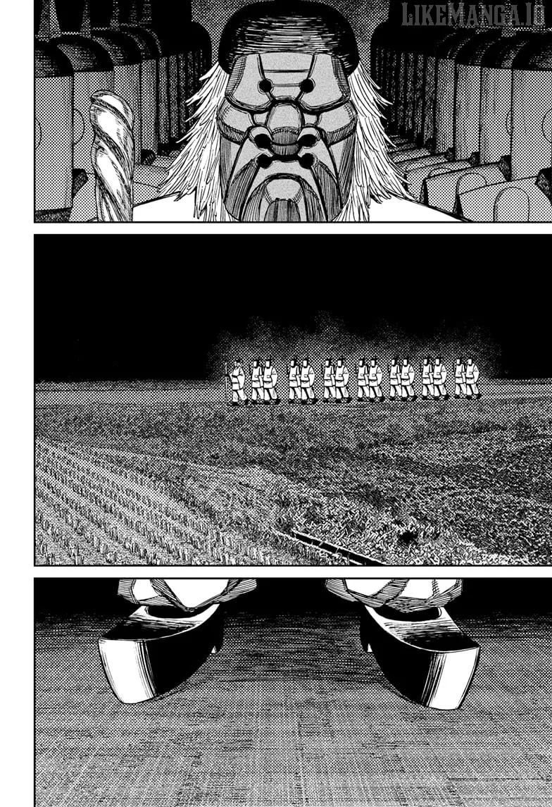 Dandadan  Manga Chapter 209 page 14 - 