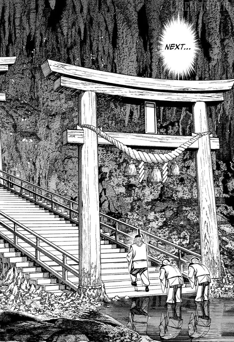Dandadan  Manga Chapter 209 page 16 - 