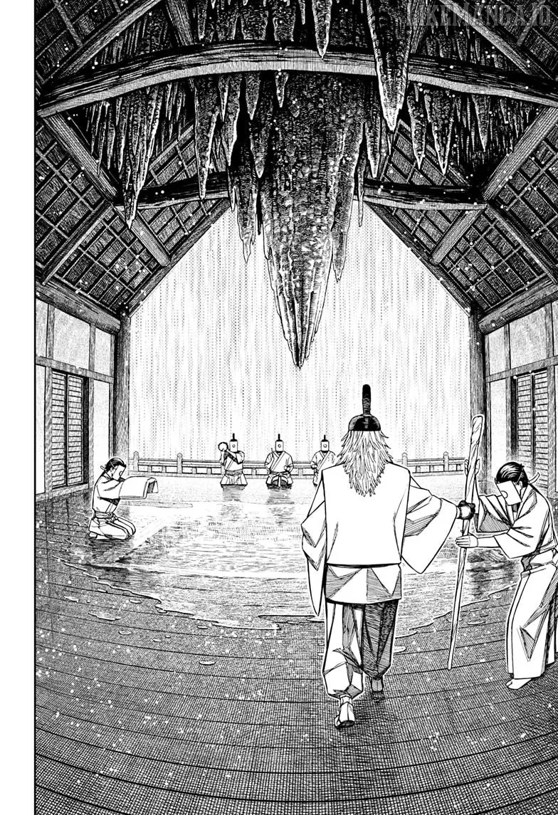 Dandadan  Manga Chapter 209 page 18 - 