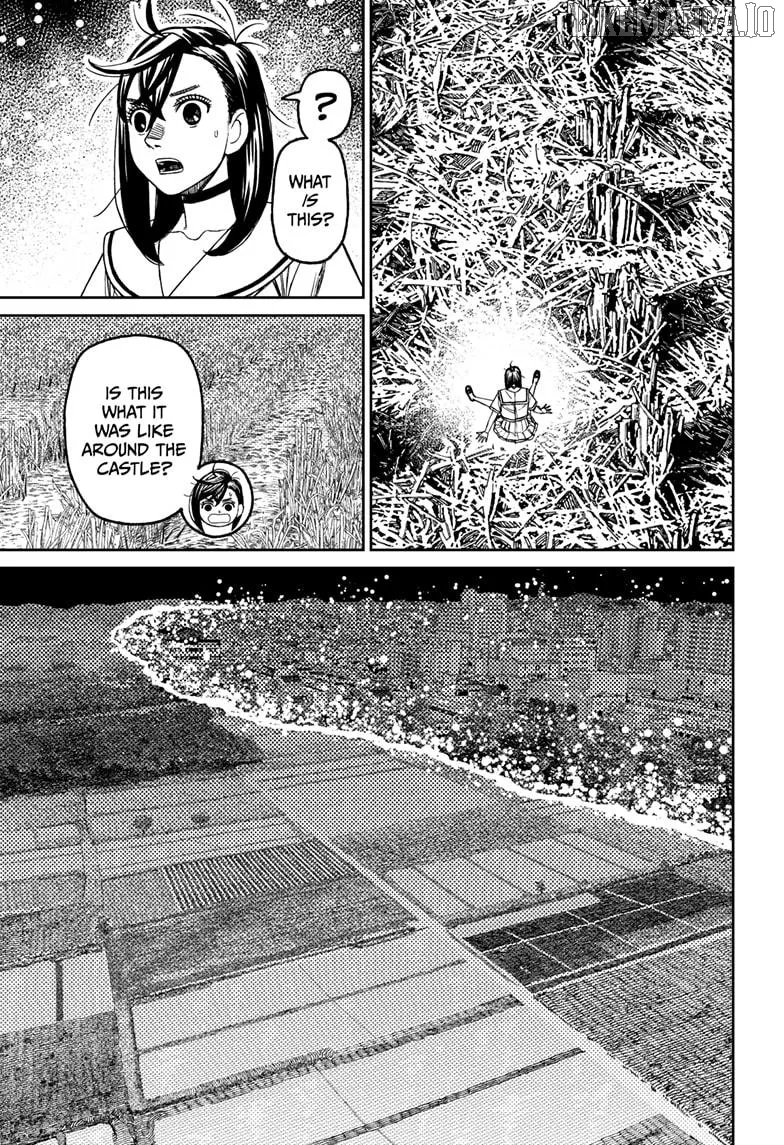 Dandadan  Manga Chapter 209 page 3 - 