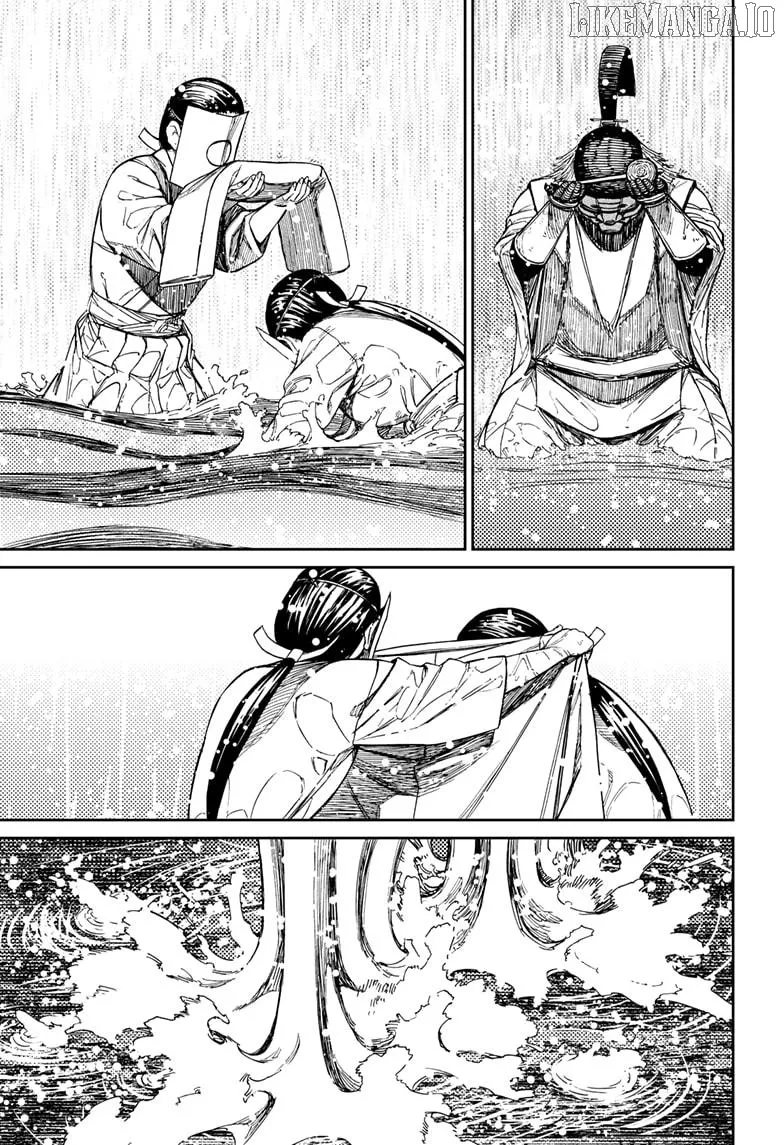 Dandadan  Manga Chapter 209 page 21 - 