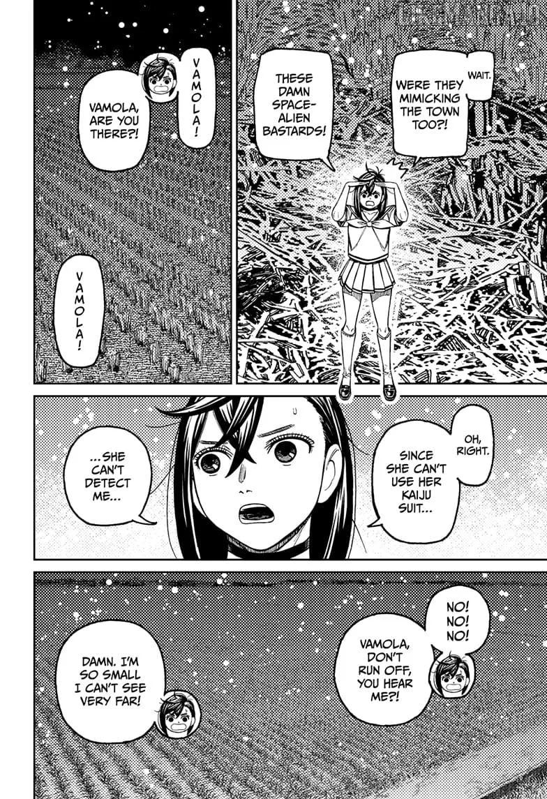 Dandadan  Manga Chapter 209 page 4 - 