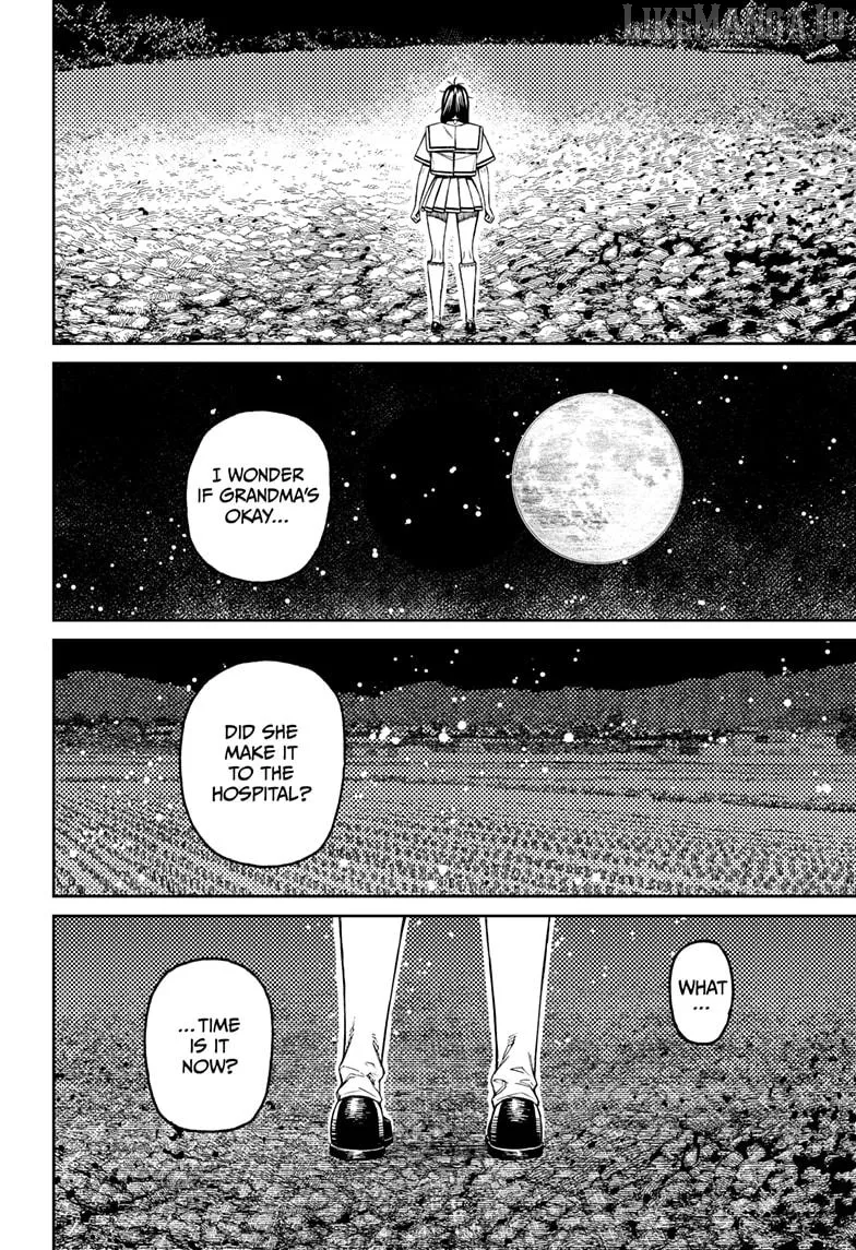 Dandadan  Manga Chapter 209 page 6 - 