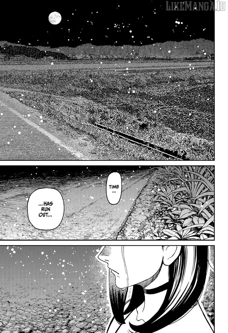 Dandadan  Manga Chapter 209 page 7 - 