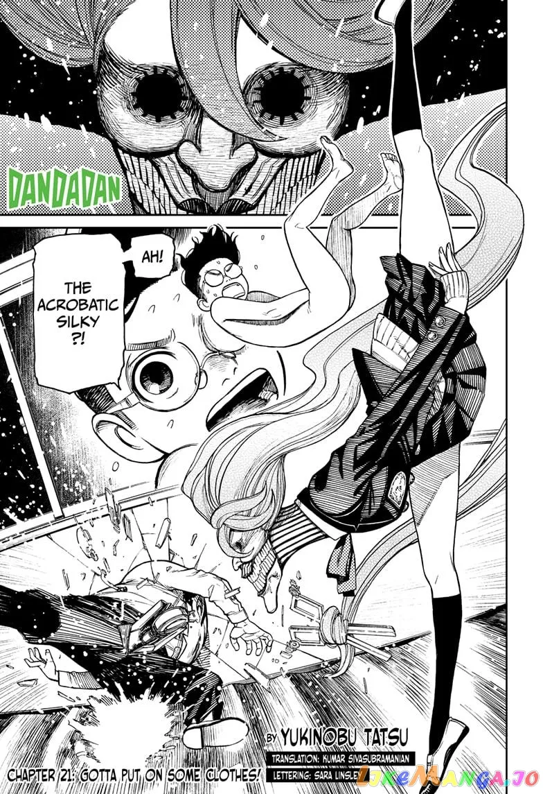 Dandadan  Manga Chapter 21 page 1 - 