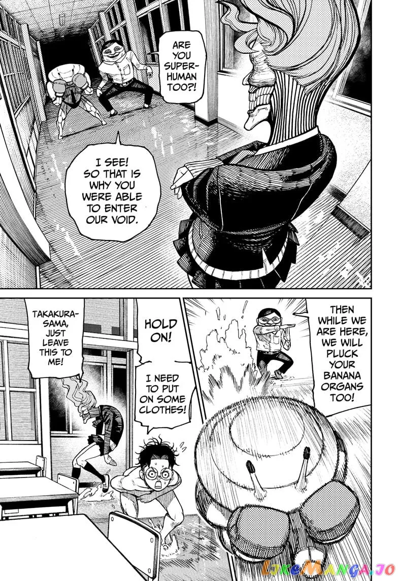 Dandadan  Manga Chapter 21 page 3 - 