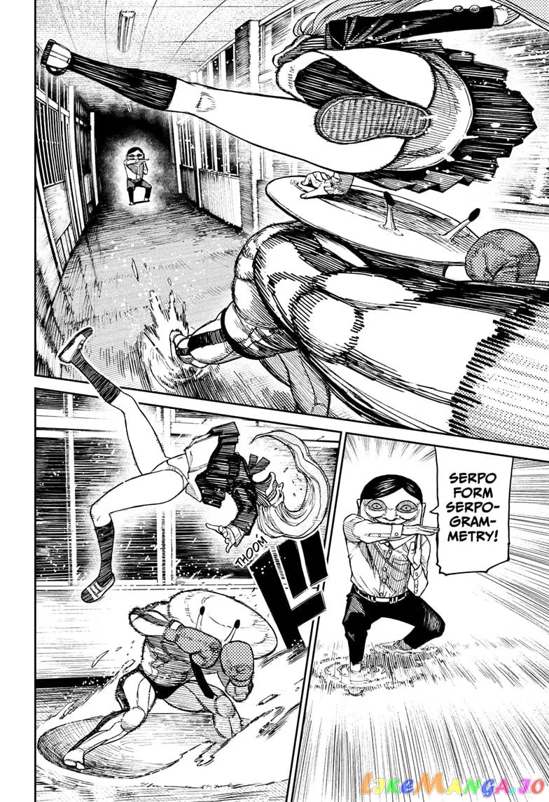 Dandadan  Manga Chapter 21 page 4 - 